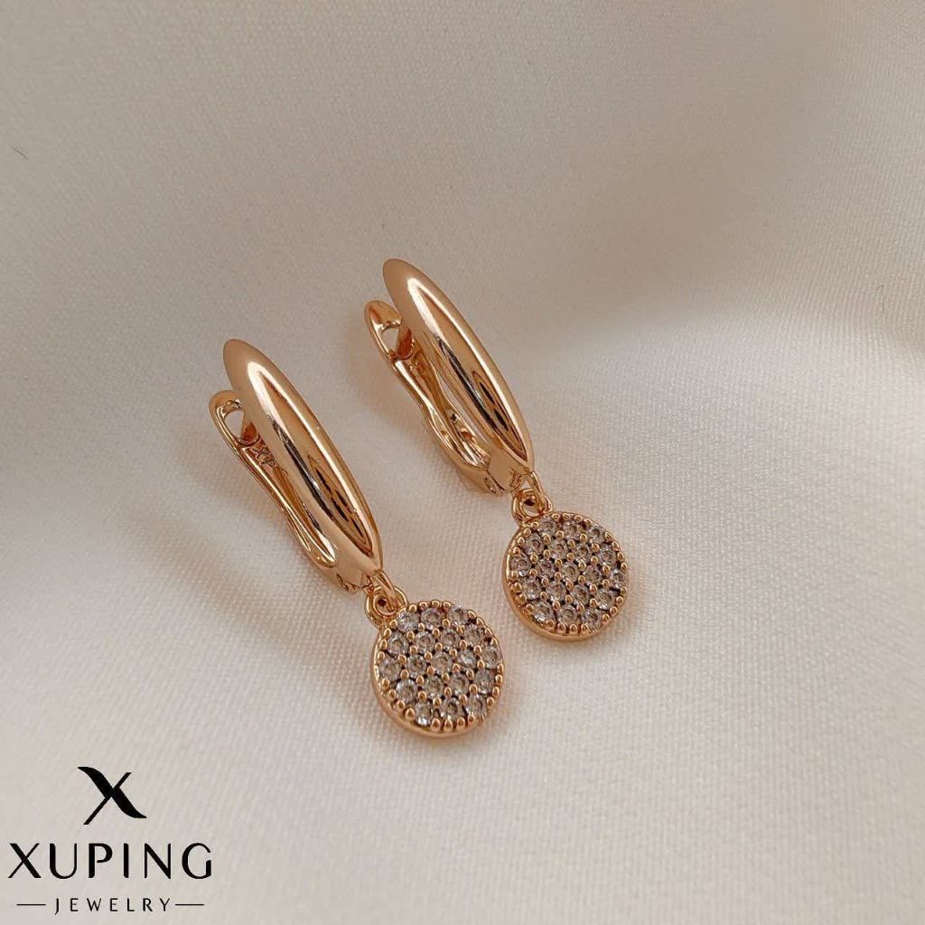 گوشواره ژوپینگ کد 2069 - خرید آنلاین از گالری آداس